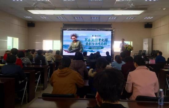 泉州市首個(gè)基層眼保健醫(yī)聯(lián)體——“愛眼E站”正式成立