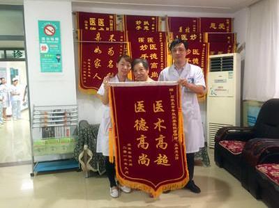 石家莊豐益肛泰醫(yī)院怎么樣?3.15誠信醫(yī)療,看得見的優(yōu)質服務