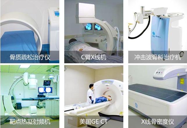 重慶紅樓醫(yī)院是公立嗎 專業(yè)醫(yī)療技術40余年