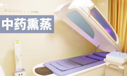 杭州華研治白癜風(fēng)怎么樣?醫(yī)院技術(shù)值得信賴