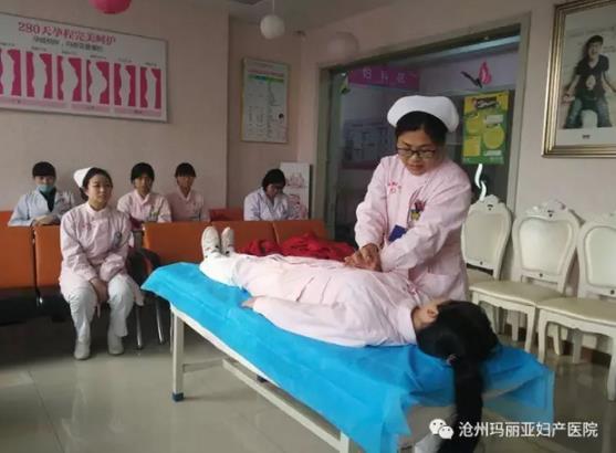 滄州瑪麗亞醫(yī)院好不好 醫(yī)院進(jìn)行理論培訓(xùn)及技能,專業(yè)!