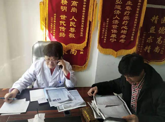 北京國康海文琪能治血液病嗎?住新家引起白細胞減少怎么回事?