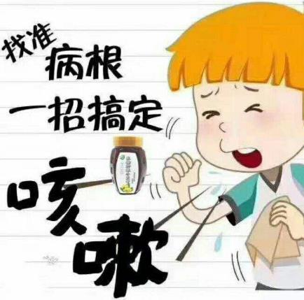 中藥甘草片的功效和副作用 甘草片有潤肺止咳化痰功效