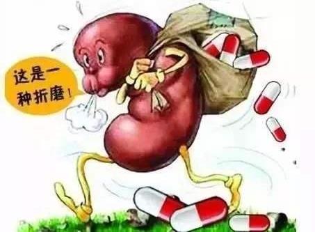 北京聯(lián)科中醫(yī)腎病醫(yī)院提醒您關(guān)注兒童腎臟健康