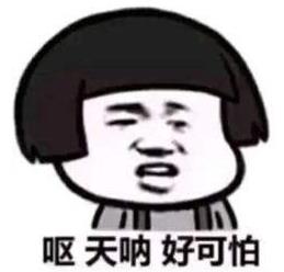 北京聯(lián)科中醫(yī)腎病醫(yī)院提醒您關(guān)注兒童腎臟健康