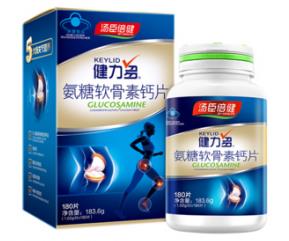 腰椎間盤突出有哪些癥狀?警惕幾大跡象,補氨糖預(yù)防