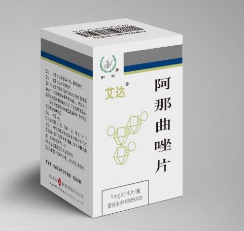 揚子江枸櫞酸他莫昔芬、阿那曲唑首家通過一致性評價