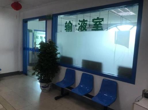 桐鄉(xiāng)崇福華山門診部正規(guī)嗎 服務(wù)大眾 公益體檢