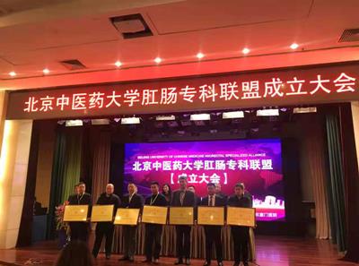 石家莊豐益肛泰醫(yī)院好嗎?十年風雨不負初心,杏林春滿逐夢前行