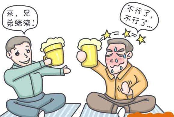 “解酒藥”真的能解酒嗎 聚會(huì)喝醉了吃什么醒酒 能醒酒的水果