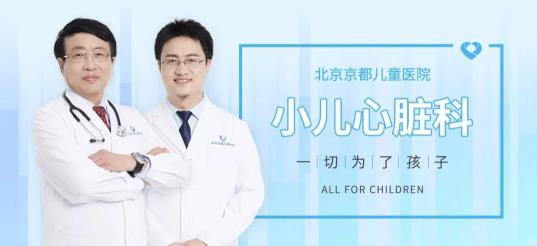 情暖人間 天童幼兒園代表到院看望先心寶寶并送上愛心物資