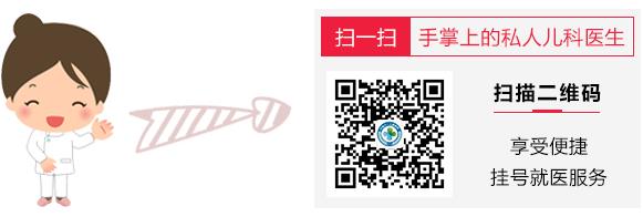 濟(jì)南六一兒童醫(yī)院貴嗎 正規(guī)合理獲家長(zhǎng)認(rèn)可