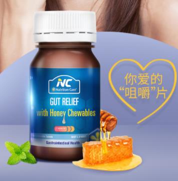 減少用藥!NC養(yǎng)胃咀嚼片引領(lǐng)腸胃保健行業(yè)新風(fēng)潮