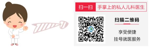 濟(jì)南六一兒童醫(yī)院好不好?特色診療體系保障治療效果