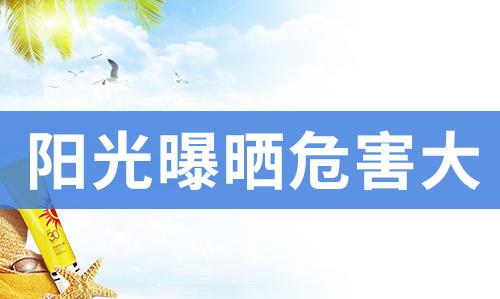 長沙華山皮膚病醫(yī)院正規(guī)嗎?專業(yè)正規(guī)杜絕亂收費(fèi)
