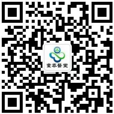 童泰醫(yī)堂:得了腺樣體肥大,有些地方要注意!