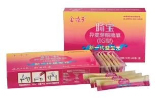 金嗓子腸寶征集產(chǎn)品免費(fèi)試用者活動(dòng)拉開序幕
