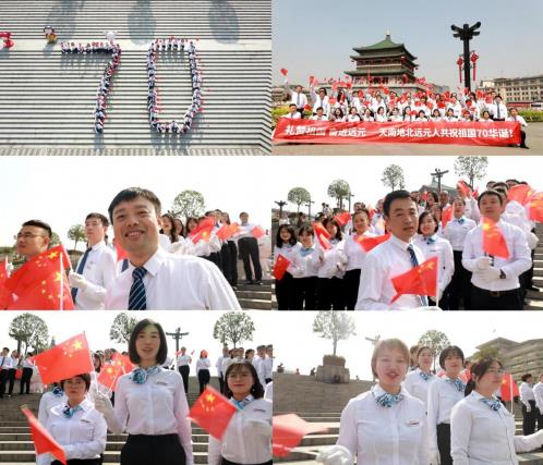 以奮斗者的姿態(tài),祝福祖國70華誕