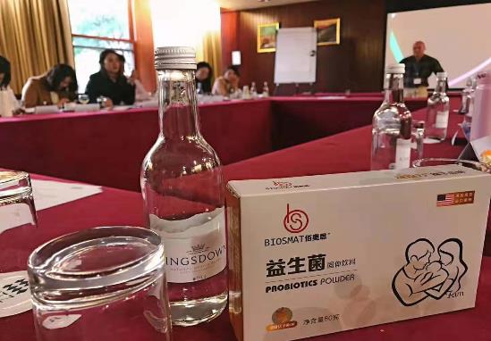 HOLON歐洲臨床營養(yǎng)高端游學(劍橋大學站)圓滿結(jié)束