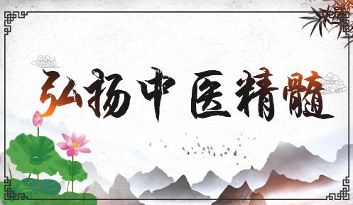 婁底皮膚病醫(yī)院在哪里?長沙華山平價醫(yī)療讓病人滿意