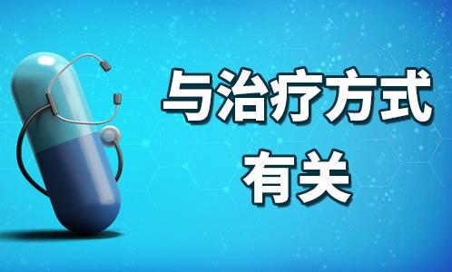 杭州華研白癜風(fēng)醫(yī)院口碑如何?靠譜診療大眾口碑值得信賴