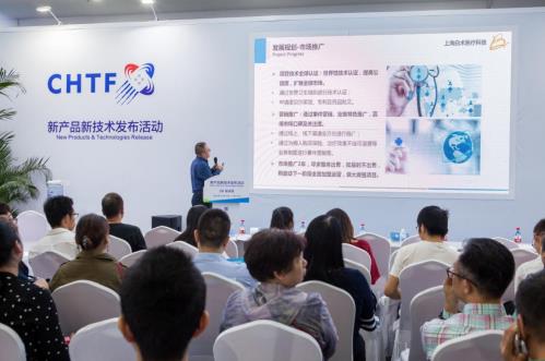 我國醫(yī)療團隊率先突破難治性結(jié)核病治愈技術(shù)