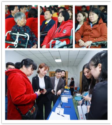 關(guān)注關(guān)節(jié)健康,保持矯健步伐及如何預防腰椎疾病——微創(chuàng)傷醫(yī)療健康萬里行(鄭州站)