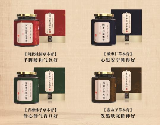 華仁尚醫(yī)“施小墨膏方”喜獲“十佳健康品牌”殊榮