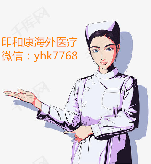 奧希替尼治療效果(易瑞沙耐藥案例),代購印度版奧希替尼多少錢 d68068ce99de84f6b36cdaf0114b36a_副本.png