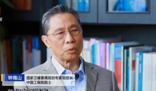 2021年春節(jié)疫情會不會再次爆發(fā)封城?疫情爆發(fā)的三個風險