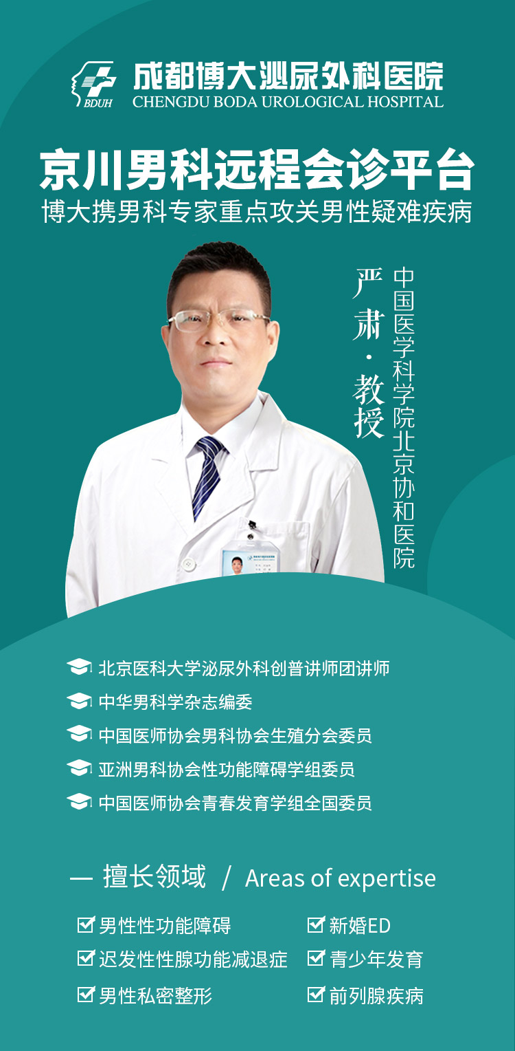 微信圖片_20210112164610