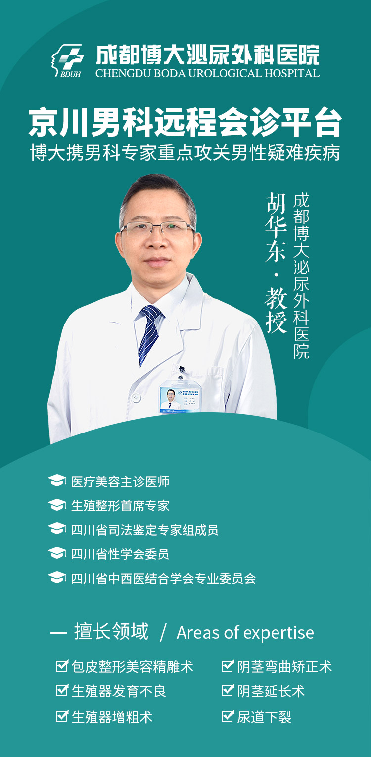 微信圖片_20210112164604