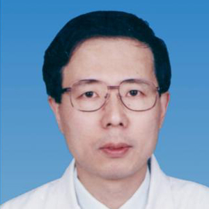 北京市中西醫(yī)結(jié)合皮膚科疑難病會診中心-2021年1月21日! 涂平300-300.jpg