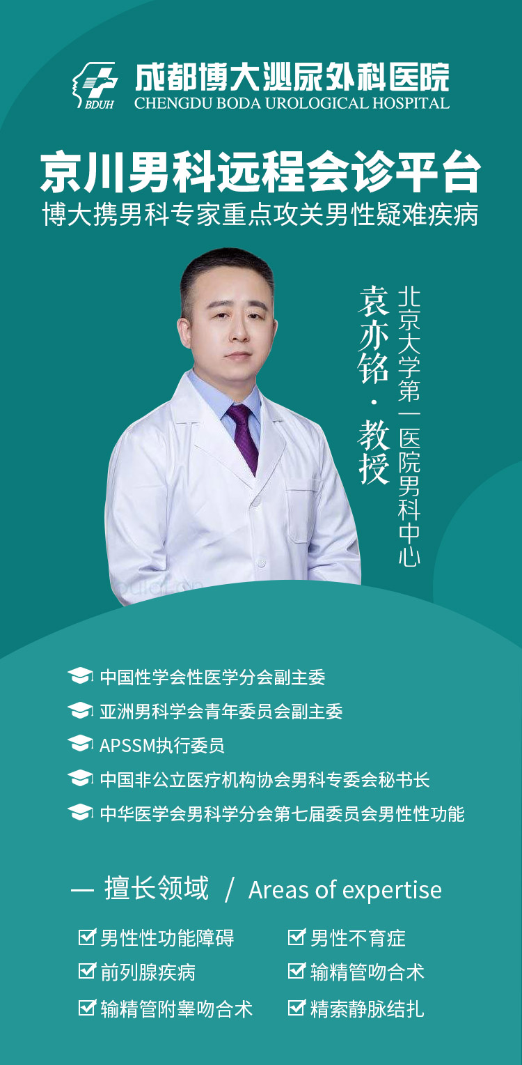 微信圖片_20210112164623