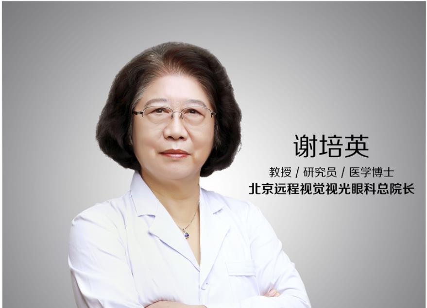 360截圖20200528232623125