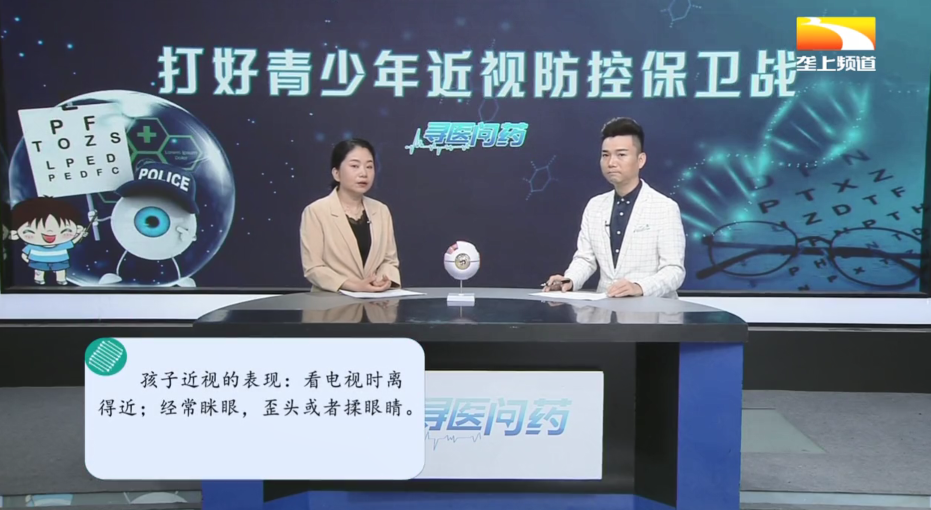 http://www.chouju30.cn/upload_files/article/11/27_kqjy3__.png
