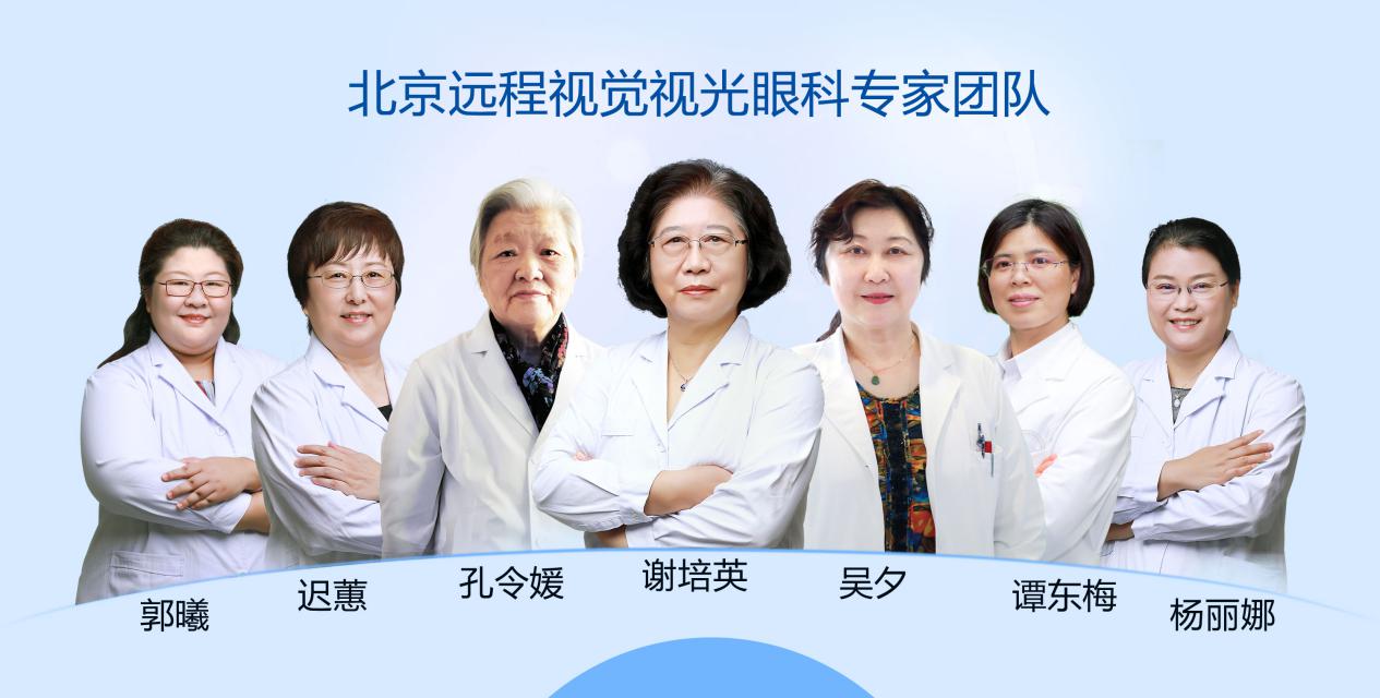 微信圖片_20200728135835