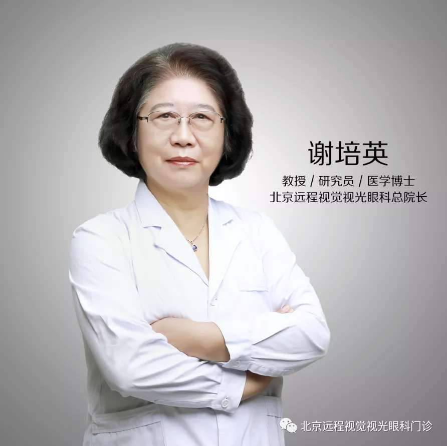 微信圖片_20200410200242