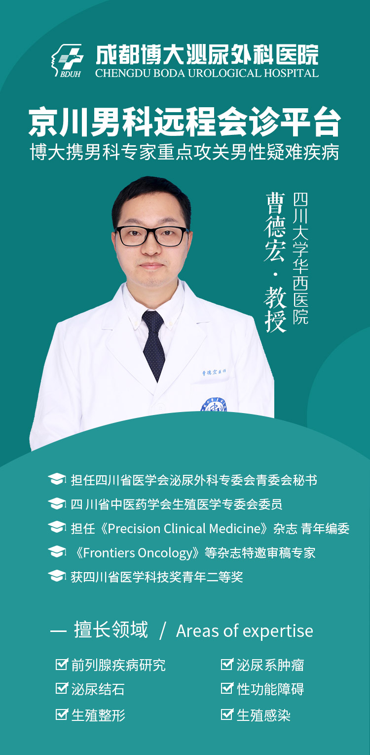 微信圖片_20210115174226
