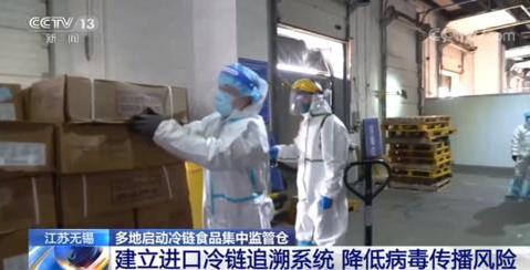 2021年春節(jié)疫情會不會再次爆發(fā)封城?疫情爆發(fā)的三個風險