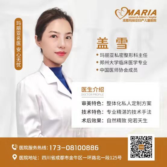 微信圖片_20211103110643