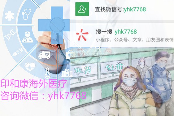 奧希替尼治療效果(易瑞沙耐藥案例),代購印度版奧希替尼多少錢 印和康 微信明顯.jpg