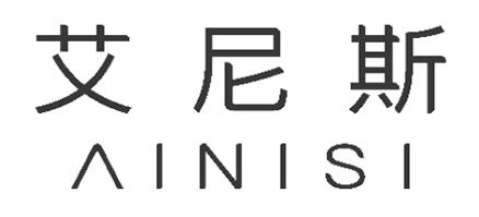 艾尼斯:助力愛美人士成就美妝創(chuàng)業(yè)夢(mèng)想
