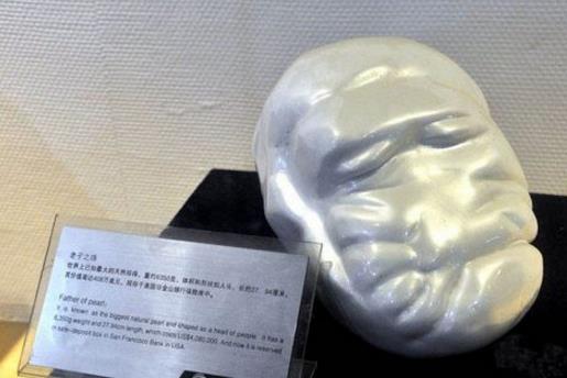 世界上最貴的珍珠,老子之珠價(jià)值2300萬美元