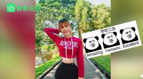34.7厘米!緬甸女孩成全球腰最細(xì)的人,回應(yīng)P圖質(zhì)疑稱(chēng)天生吃不胖