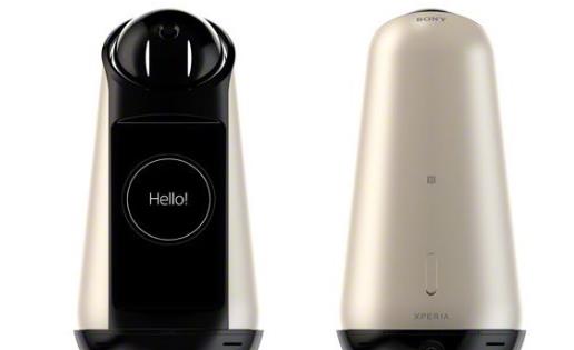 世界上最貴的智能音箱 索尼機(jī)器人助手Xperia hello149880日元