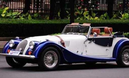 世界上銷售時(shí)間最長(zhǎng)的汽車 摩根汽車從1936年賣到現(xiàn)在