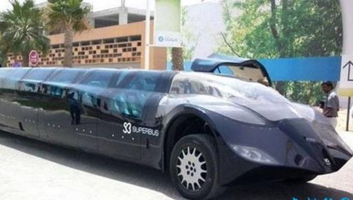 世界上最快的公交車 超級(jí)巴士最高時(shí)速255公里每小時(shí)