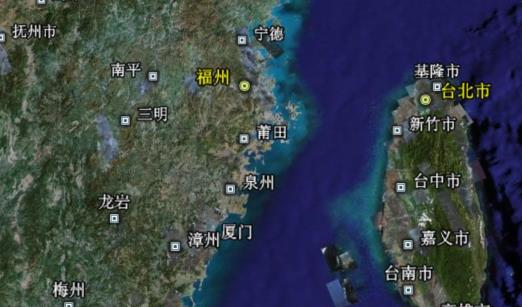 中國(guó)最大的海峽 臺(tái)灣海峽總面積約8萬(wàn)平方千米