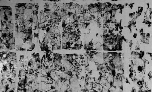 世界最早的軍用地圖 1973發(fā)掘于湖南長沙市的駐軍圖